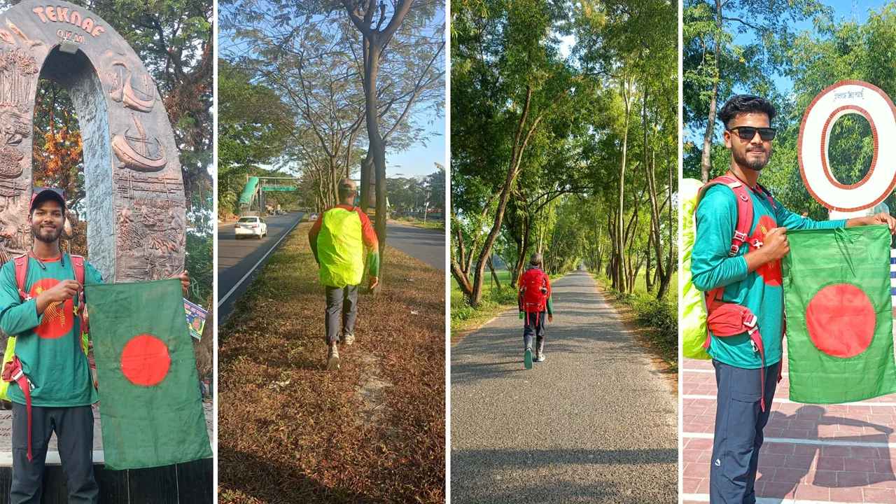প্লাস্টিক দূষণ রোধে আকাশের তেঁতুলিয়া-টেকনাফ পদযাত্রা