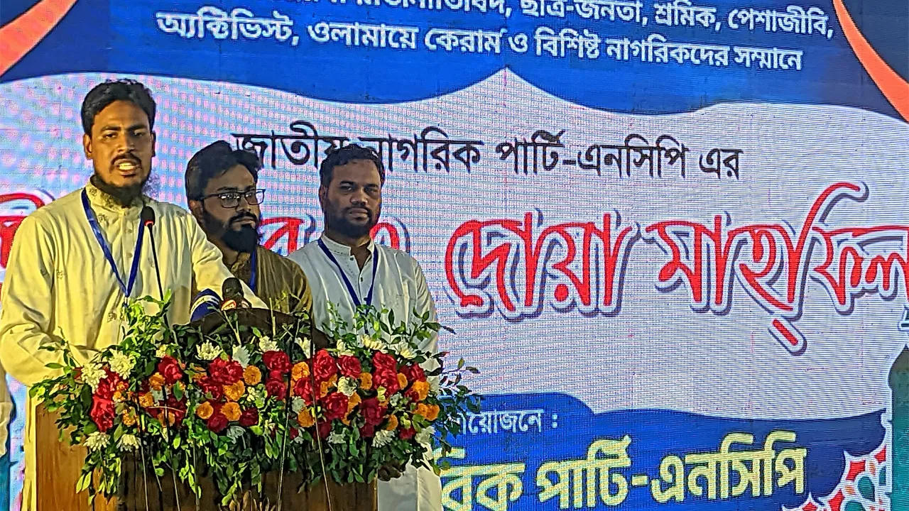 গণহত্যার বিচার না হলে দেশে আবারো ফ্যাসিবাদী তাণ্ডব চালানোর চেষ্টা হবে