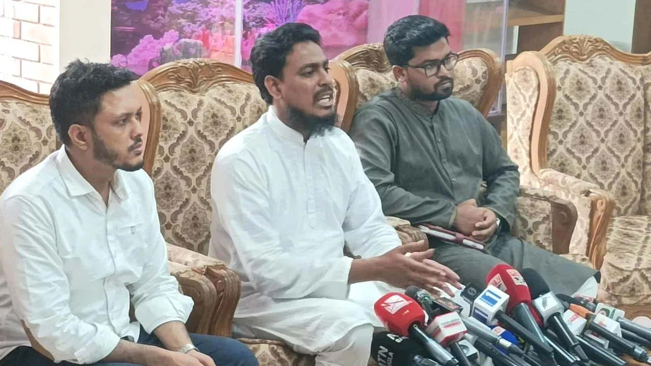 সব সংবিধানিক প্রতিষ্ঠানে নিয়োগ প্রক্রিয়া সংবিধানে অন্তর্ভুক্তির দাবি এনসিপির