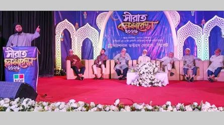 সীরাতের শিক্ষা তরুণ প্রজন্মের মাঝে ছড়িয়ে দিতে হবে : মুফতি আলী হাসান উসামা