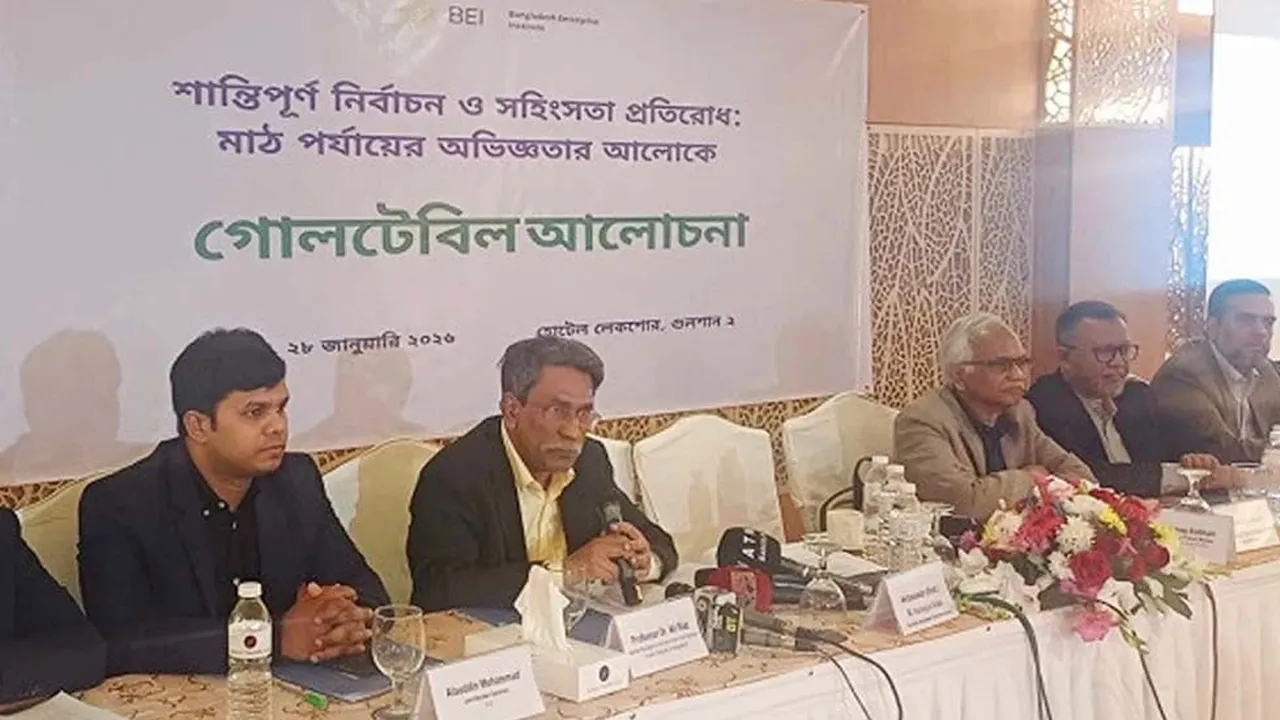 জুলাই সনদ জনগণের সাথে রাজনৈতিক দলগুলোর একটি চুক্তি