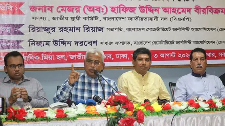 সচিবালয়ের নাম পরিবর্তন করে মন্ত্রণালয় রাখতে হবে