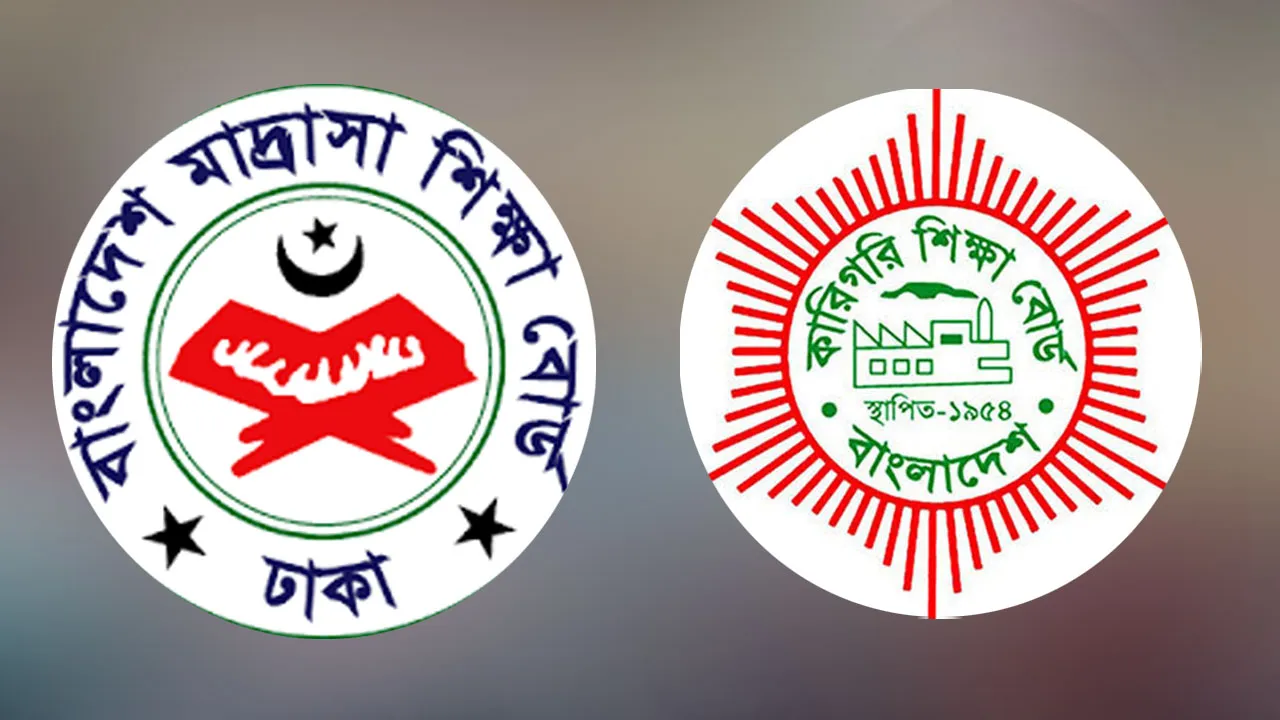 বৃহস্পতিবারের আলিম ও কারিগরি পরীক্ষা স্থগিত