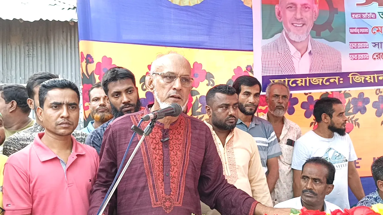 জিয়ানগরে নারী নেতৃত্ব সম্প্রসারণে বিএনপির সমাবেশ