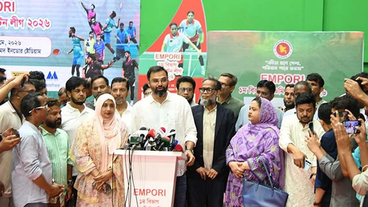 প্রথম বিভাগ ব্যাডমিন্টন লীগ উদ্বোধন করলেন ক্রীড়া প্রতিমন্ত্রী