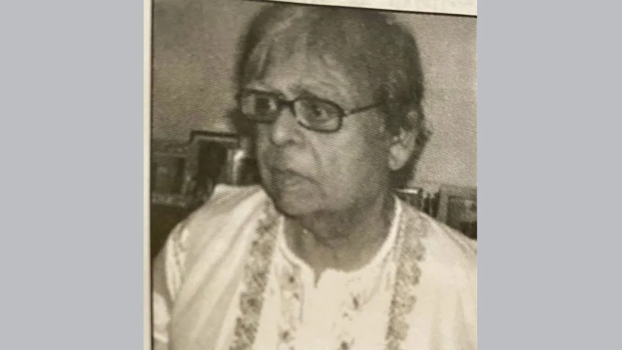 যুক্তরাজ্য প্রবাসী ভাষা সৈনিক আমীর আলীর ইন্তেকাল