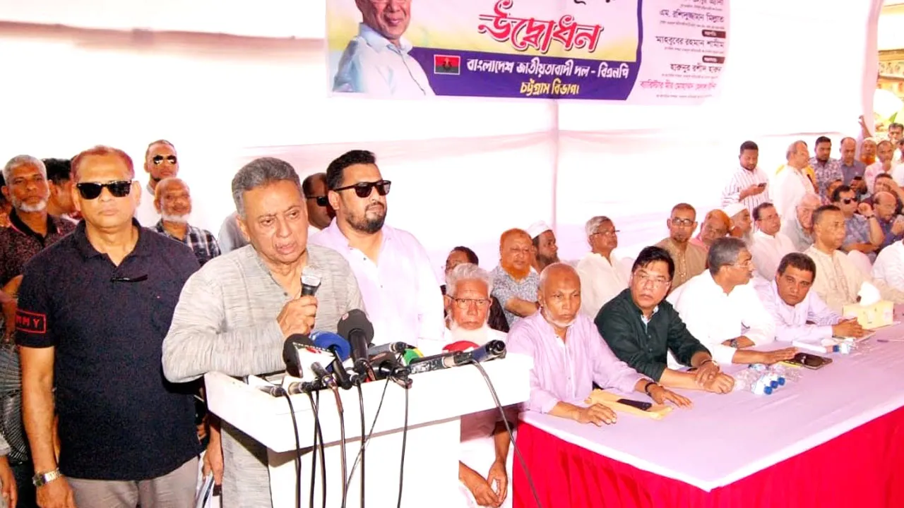 আওয়ামী লীগের কারা বিএনপিতে যোগ দিতে পারবেন জানালেন আমির খসরু