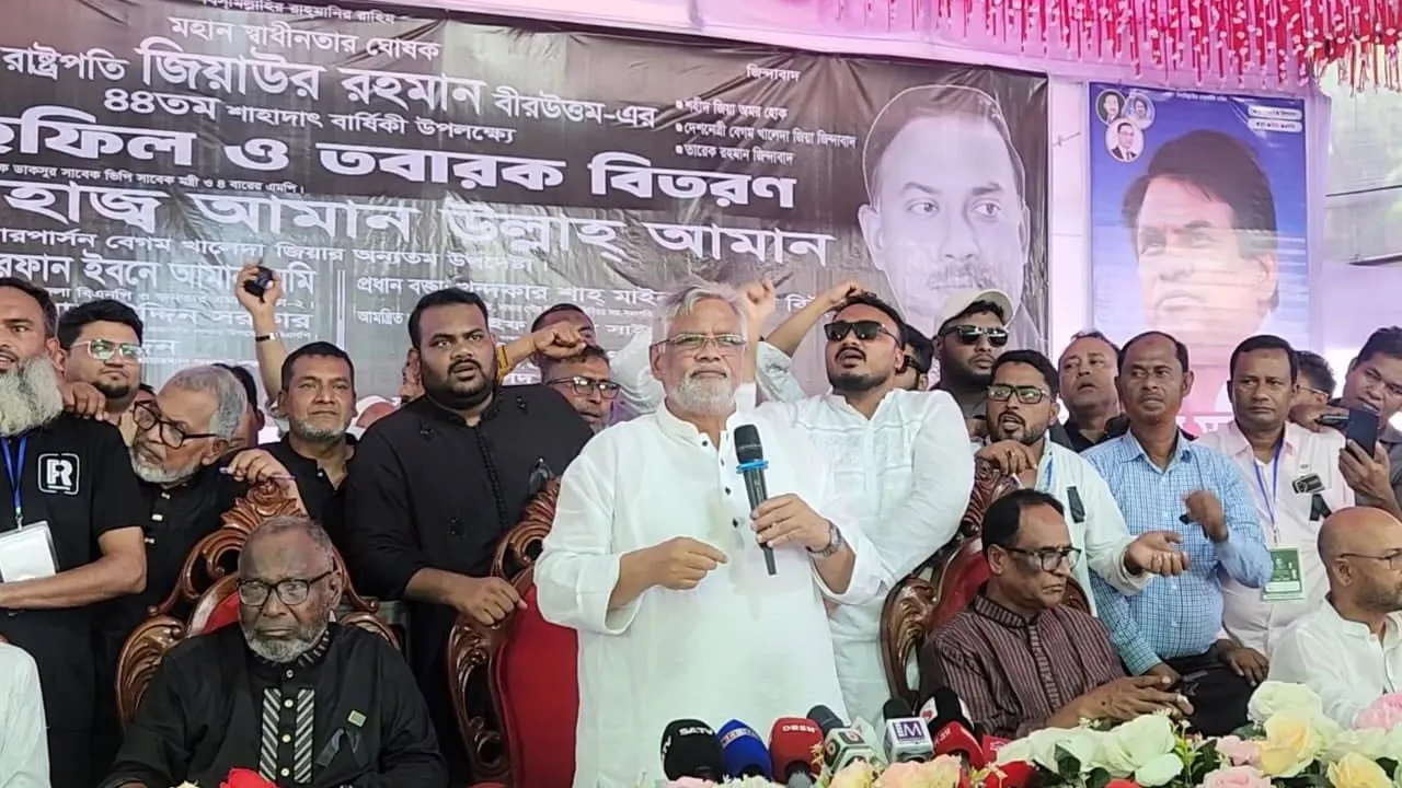 অন্তর্বর্তী সরকারের বাজেট জনগণের আশা পূরণ করবে