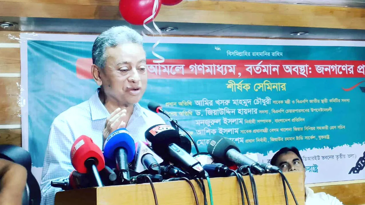 জনগণের আকাঙ্ক্ষা বুঝতে ব্যর্থ দলগুলোর ভবিষ্যৎ নেই