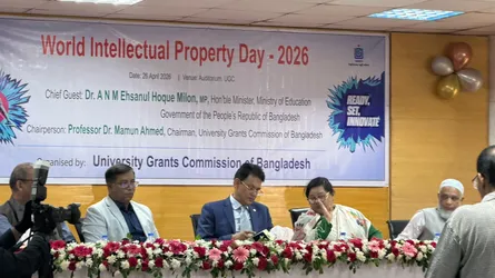 উচ্চশিক্ষাকে বৈশ্বিক মানদণ্ডে উন্নীত করতে সমন্বিত উদ্যোগের বিকল্প নেই