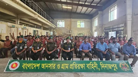 প্রাণ-আরএফএলে ১২৬ আনসার-ভিডিপি সদস্যের চাকরি