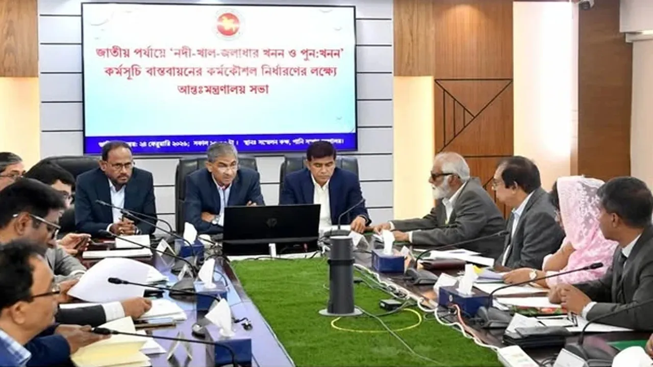 খাল খনন কর্মসূচি দিয়ে মহাবিপ্লব ঘটিয়েছিলেন জিয়াউর রহমান