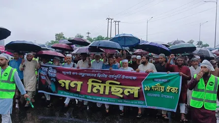আনোয়ারায় ১১ দলীয় ঐক্যের গণসমাবেশ অনুষ্ঠিত