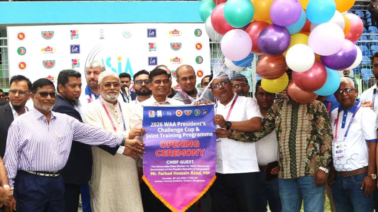 উৎসবমুখর পরিবেশে শুরু হলো প্রেসিডেন্টস চ্যালেঞ্জ কাপ ও জয়েন্ট ট্রেনিং প্রোগ্রাম