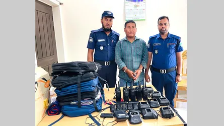 পানছড়িতে সন্ত্রাসী কর্মকাণ্ডে ব্যবহৃত সিগন্যাল ওয়াকিটকিসহ আটক ১