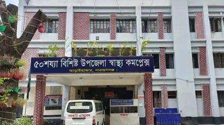 আড়াইহাজারে পানিতে ডুবে ২ শিশুর মৃত্যু