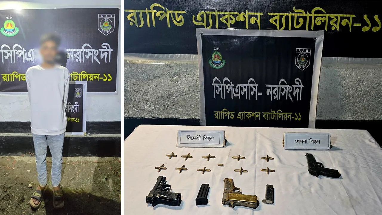ওসমান হাদিকে গুলি : ব্যবহৃত অস্ত্র-গোলাবারুদ বিল থেকে উদ্ধার