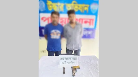 পটিয়ায় বিদেশী পিস্তলসহ গ্রেফতার ২