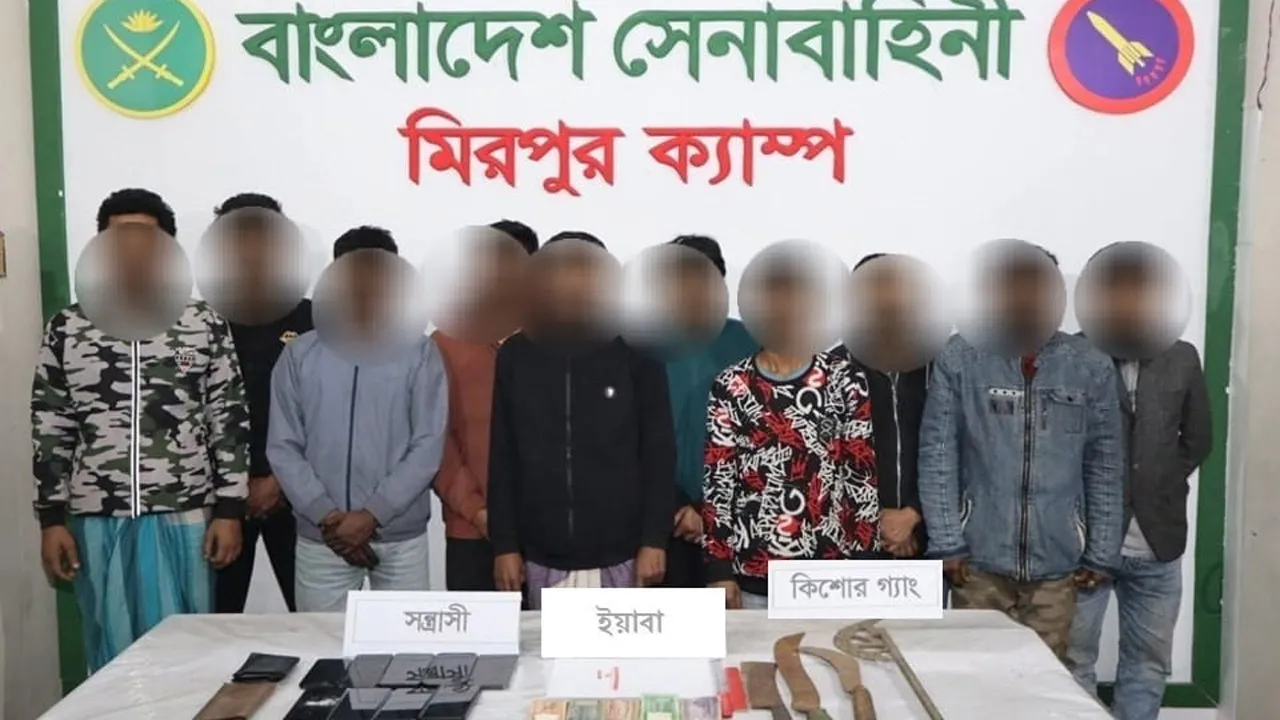 সেনা অভিযানে এক সপ্তাহে ২২ অস্ত্র-গোলাবারুদসহ ২৭৮ অপরাধী গ্রেফতার