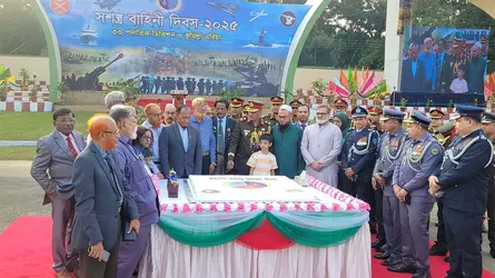 কুমিল্লায় সশস্ত্র বাহিনী দিবস পালন