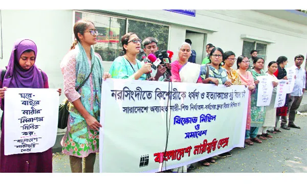 ডোপটেস্টের মাধ্যমে নেশাগ্রস্তদের চিহ্নিত করে সাজা দেয়া হবে : স্বাস্থ্যমন্ত্রী