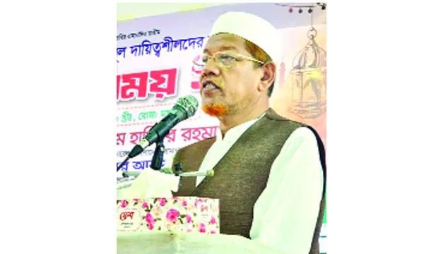 গণভোট অবৈধ হলে সরকারও অবৈধ হয়ে যাবে  :  হামিদুর রহমান আযাদ