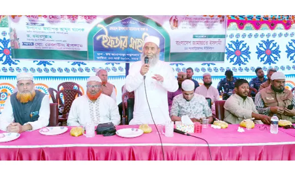 কুরআন মানবজাতির জন্য একটি পূর্ণাঙ্গ জীবনবিধান : অধ্যাপক মুজিবুর এমপি