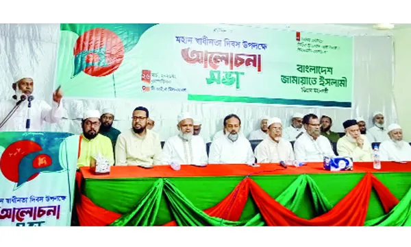 শুধু সংবিধান নয়, ‘ডকট্রিন অব নেসেসিটি’ মেনে দেশ চলে : নজরুল ইসলাম
