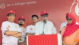 শ্রম খাতের সমস্যা নিরসনে টিম ওয়ার্ক চলমান থাকবে : শ্রমমন্ত্রী