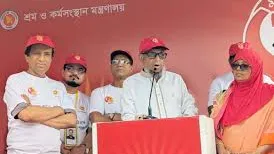 শ্রম খাতের সমস্যা নিরসনে টিম ওয়ার্ক চলমান থাকবে : শ্রমমন্ত্রী