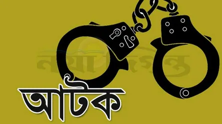 সীমান্ত দিয়ে পালানোর সময় দীপু মনির ভাগ্নে আটক