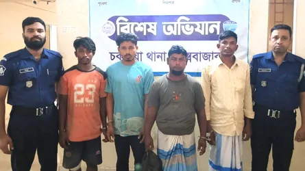 চকরিয়ায় অস্ত্রসহ পলাতক ৪ আসামি গ্রেফতার