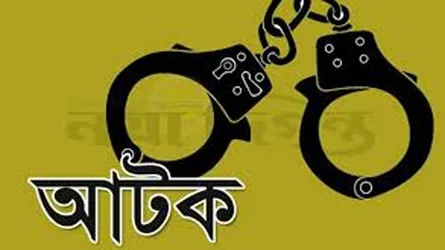 মালয়েশিয়ায় ১৫০ বাংলাদেশী আটক