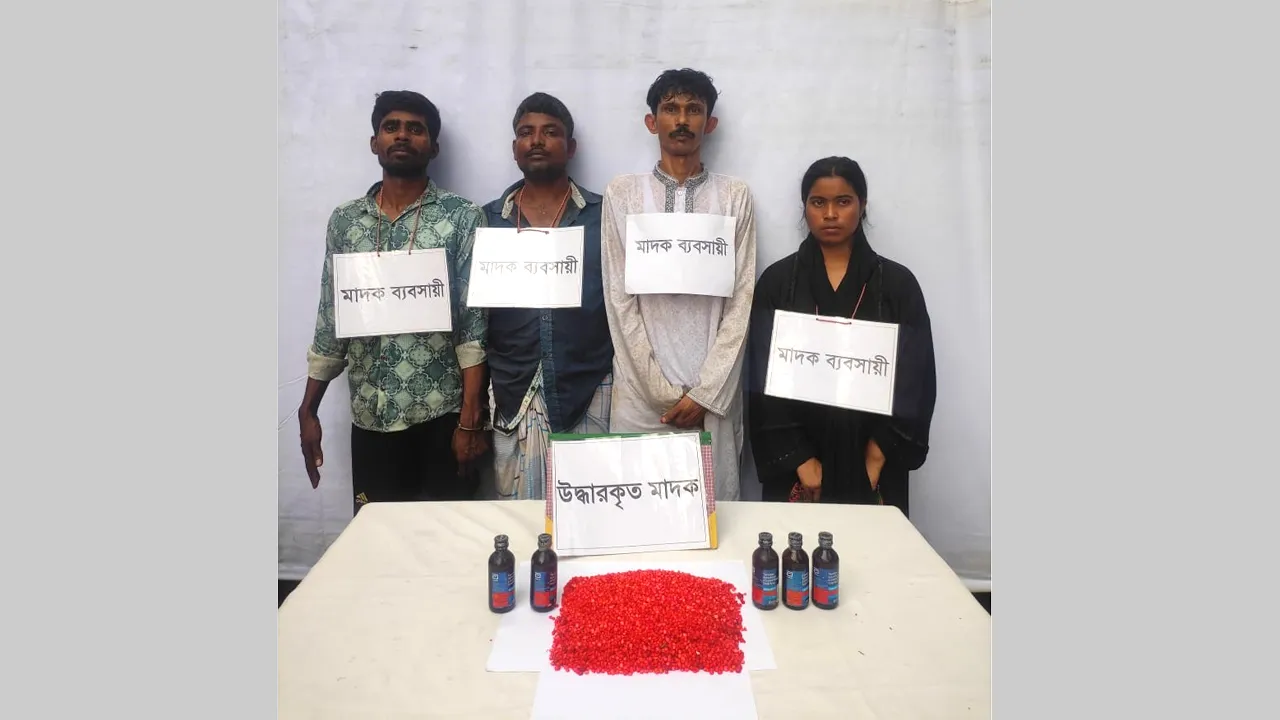 হাজীগঞ্জে নকল ইয়াবাসহ ৪ মাদককারবারি গ্রেফতার