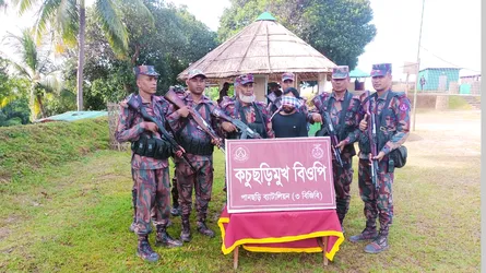 পানছড়ি সীমান্তে ভারতীয় নাগরিক আটক
