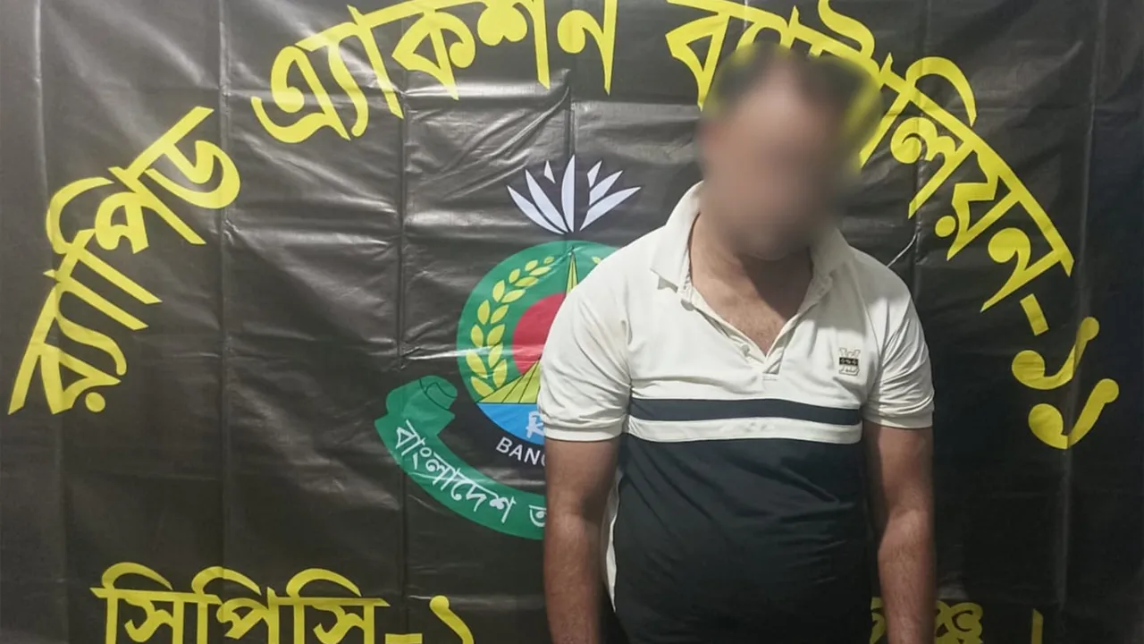 মুন্সীগঞ্জের শীর্ষ সন্ত্রাসী মিল্টন মল্লিক গ্রেফতার