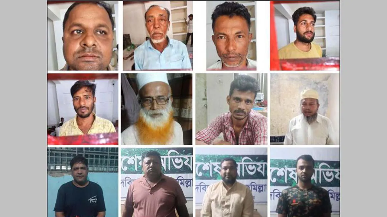 আ’লীগের ১ মিনিটের মিছিল, গ্রেফতার ৪৫