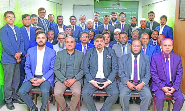 আল-আরাফাহ্ ইসলামী ব্যাংকে নেতৃত্ব ও যোগাযোগ দক্ষতা শীর্ষক প্রশিক্ষণ কর্মসূচির উদ্বোধন