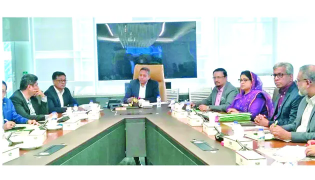 এক্সিম ব্যাংকের বিনিয়োগ পুনরুদ্ধারবিষয়ক বিশেষ সভা অনুষ্ঠিত