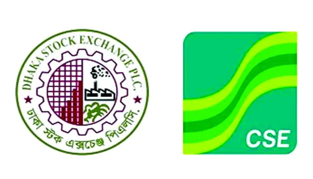 পতন সামলে ফের ঘুরে দাঁড়াল পুঁজিবাজার