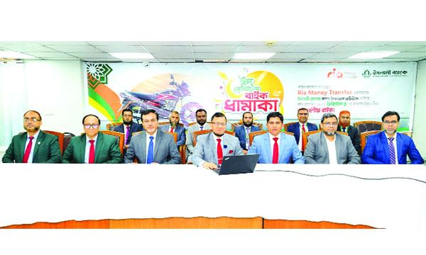 artho-1