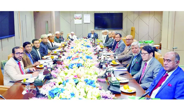 ইসলামী ব্যাংক পরিচালনা পরিষদের সাথে শরিয়াহ সুপারভাইজরি কমিটির মতবিনিময়