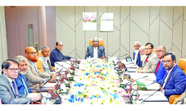 ইসলামী ব্যাংকের বোর্ড সভা অনুষ্ঠিত
