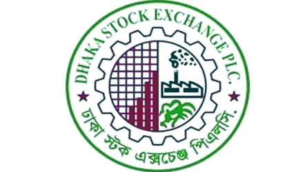 এটিবিতে তালিকাভুক্তির উৎসাহ  বাড়াতে নানামুখী উদ্যোগ