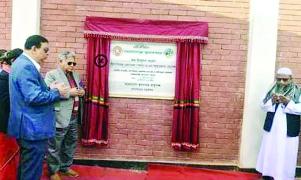 সিলেটে  চালু হলো ভোলাগঞ্জ স্থলবন্দর   বাণিজ্যের সাথে গুরুত্ব পাবে পর্যটনও