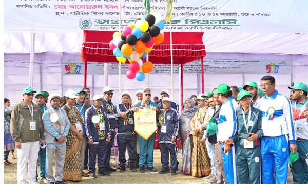 অগ্রণী ব্যাংকের বার্ষিক ক্রীড়া প্রতিযোগিতা অনুষ্ঠিত