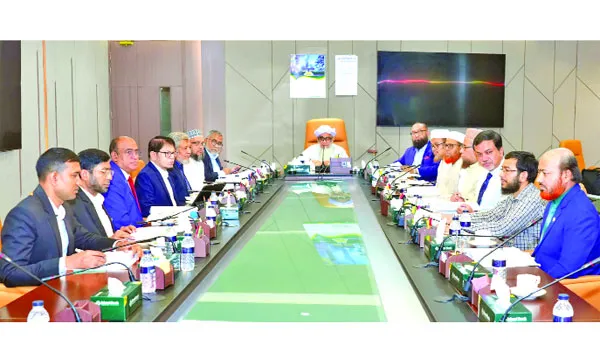 ইসলামী ব্যাংকের শরিয়াহ সুপারভাইজরি কমিটির সভা অনুষ্ঠিত