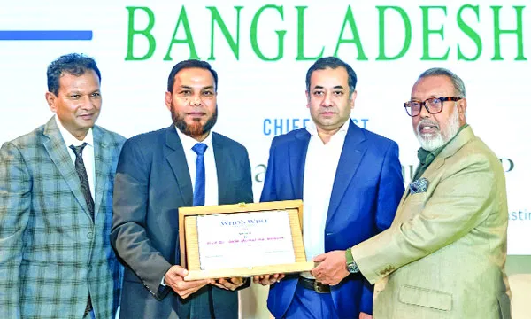 গাকৃবি’র ভিসি আন্তর্জাতিক ‘হুজ হু বাংলাদেশ-২০২৬’ সম্মাননায় ভূষিত