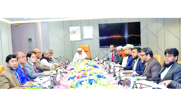 ইসলামী ব্যাংকের শরিয়াহ সুপারভাইজরি কমিটির সভা অনুষ্ঠিত