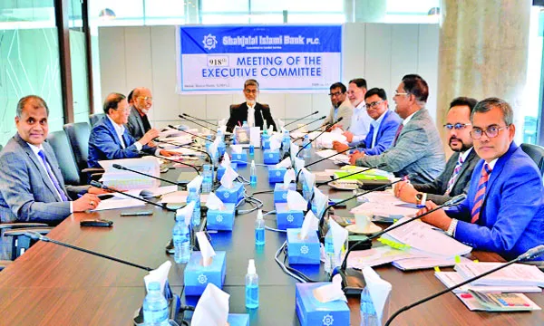 শাহ্জালাল ইসলামী ব্যাংকের নির্বাহী কমিটির সভা অনুষ্ঠিত